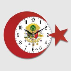 Galaxy 134 Serisi Ayyıldız Duvar Saati*20