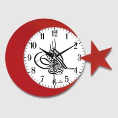 Galaxy 134 Serisi Ayyıldız Duvar Saati*20