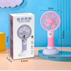 Mini El Fanı No:S271