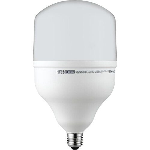 Thorlight 50W Beyaz(6400K) Torch Ampul *20