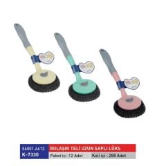 K-7330 Bulaşık Teli Uzun Saplı Lüks*12x24