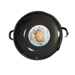 Güneş Emaye 45cm Kulplu Sac Tava*15