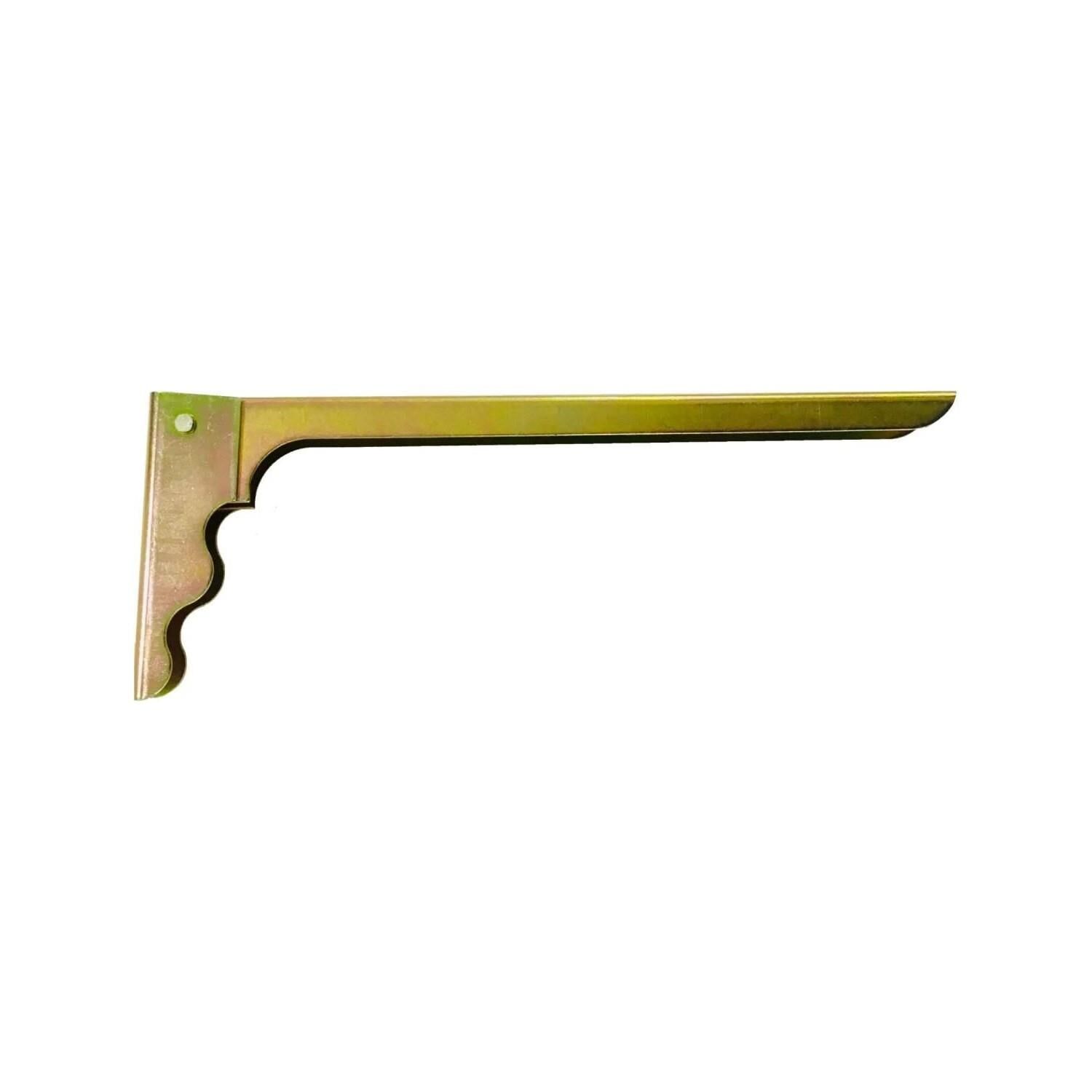 Beşel 280x100 Katlanır Raf Altı No:2 *12