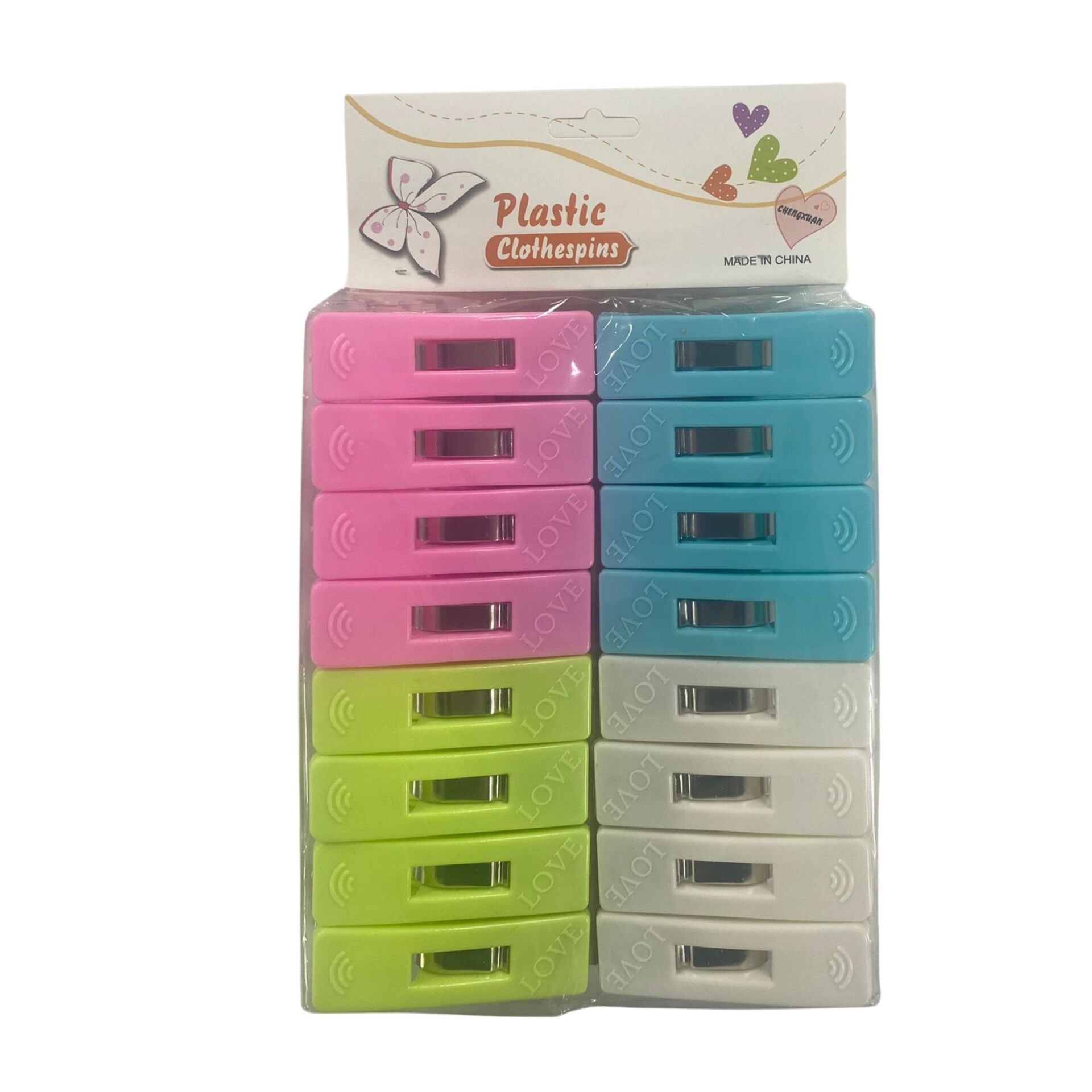 NZR Brs-69 16lı Mandal*120