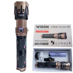 Wison WS-6540 Avcı El Feneri 50 Watt 5000 Lümen