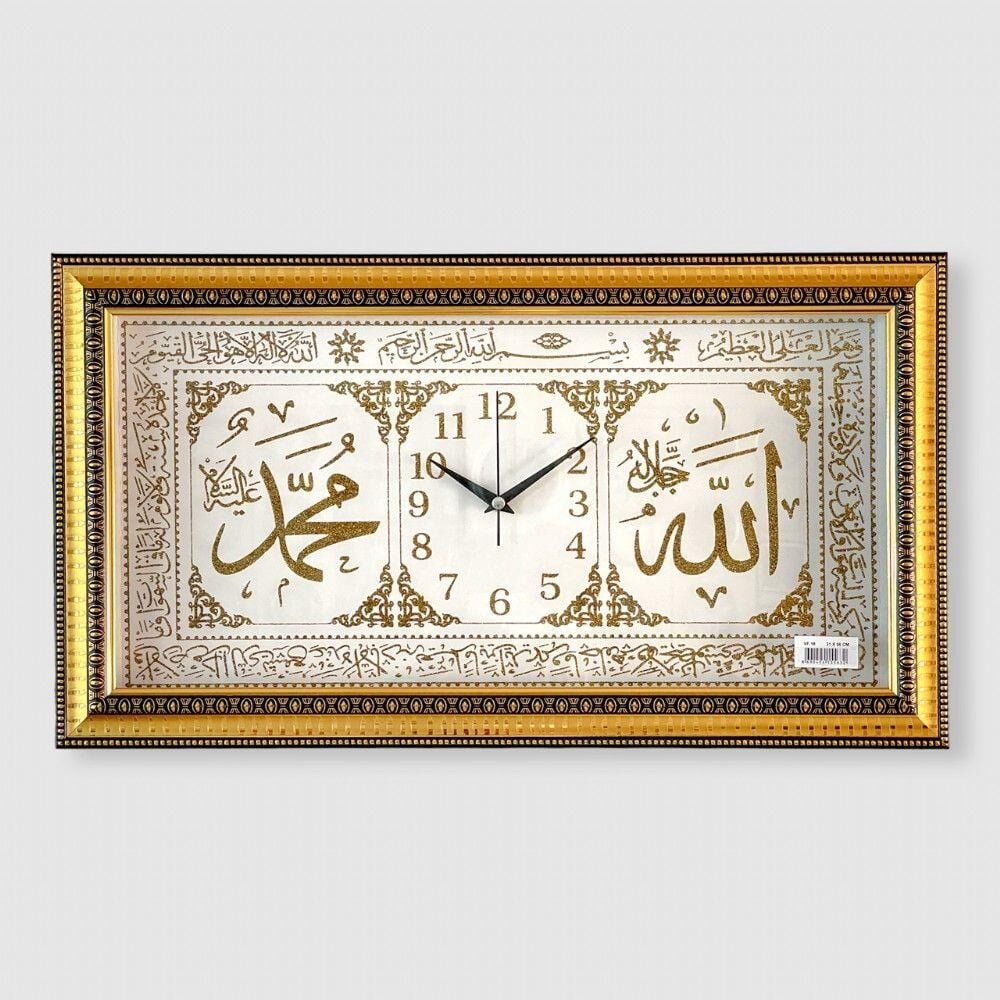 Galaxy Vf-18 Serisi Yıldız Allah-Muhammed Saat*10