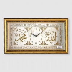 Galaxy Vf-18 Serisi Yıldız Allah-Muhammed Saat*10