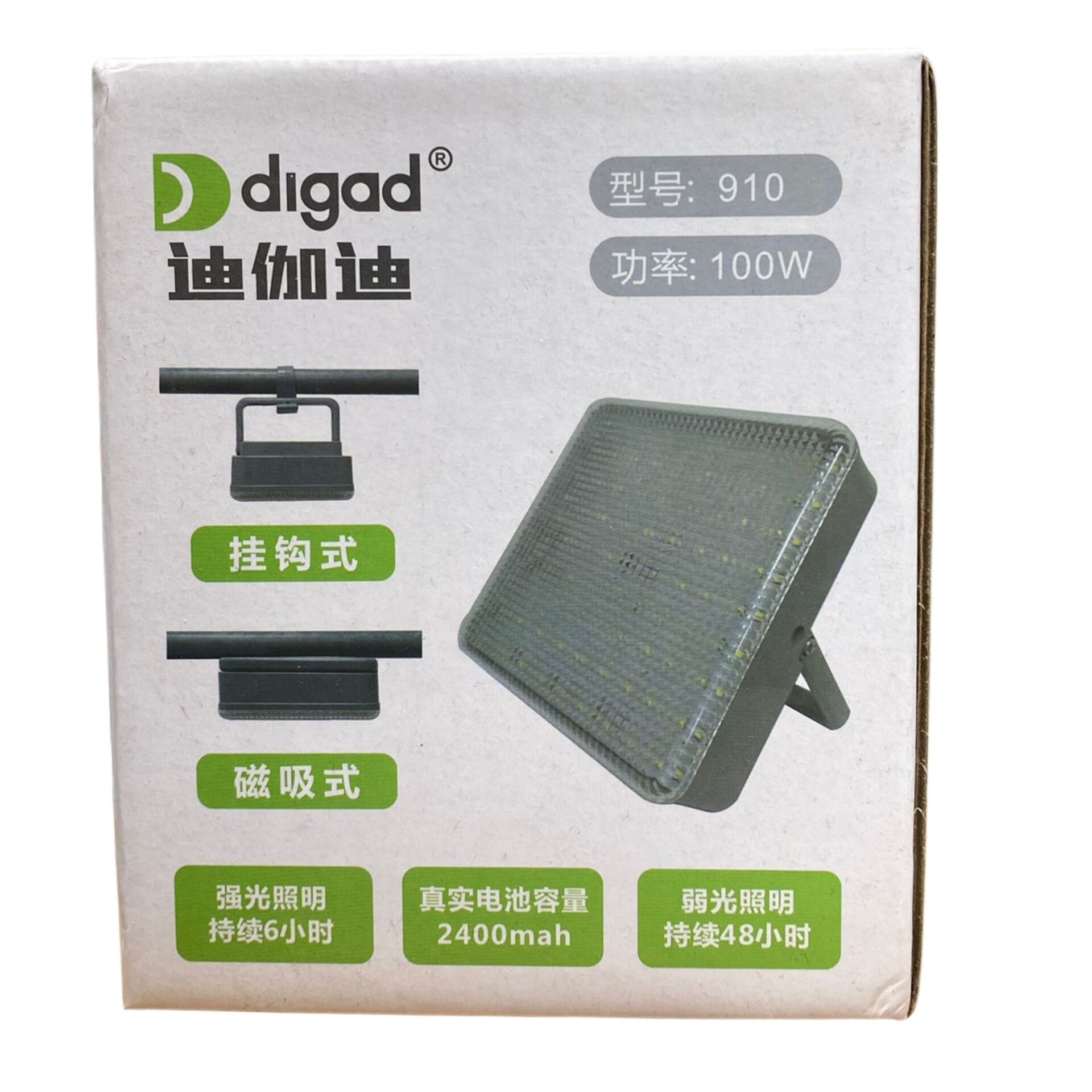 Winnboss 910 Dıgad 100W Led Projektör*80