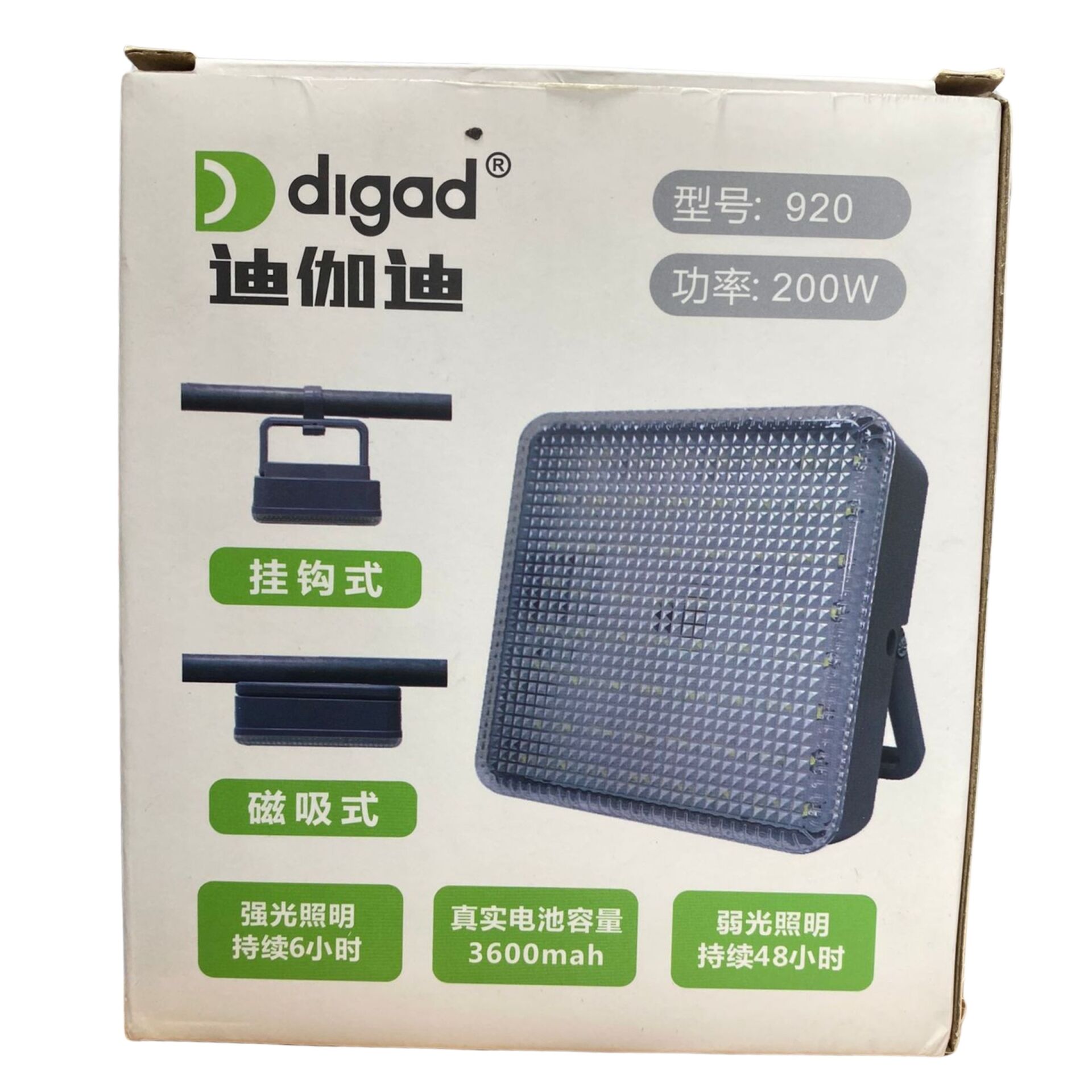 Winnboss 920 Dıgad 200W Led Projektör*50